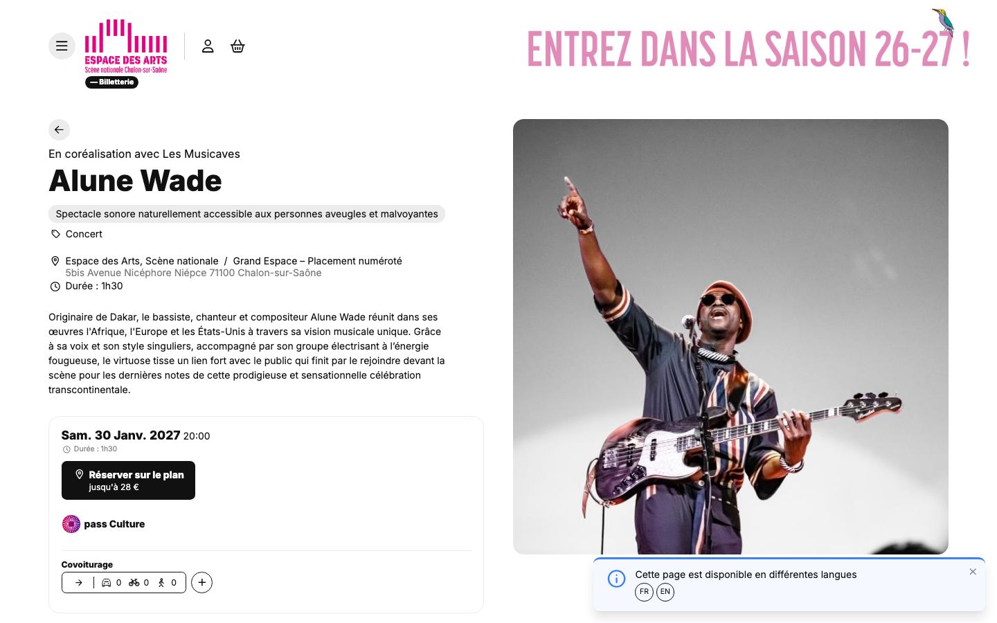 Event detail page screenshot of Espace des Arts