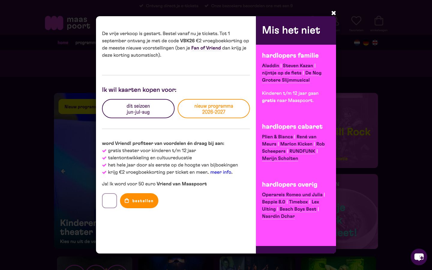 Homepage screenshot of Maaspoort