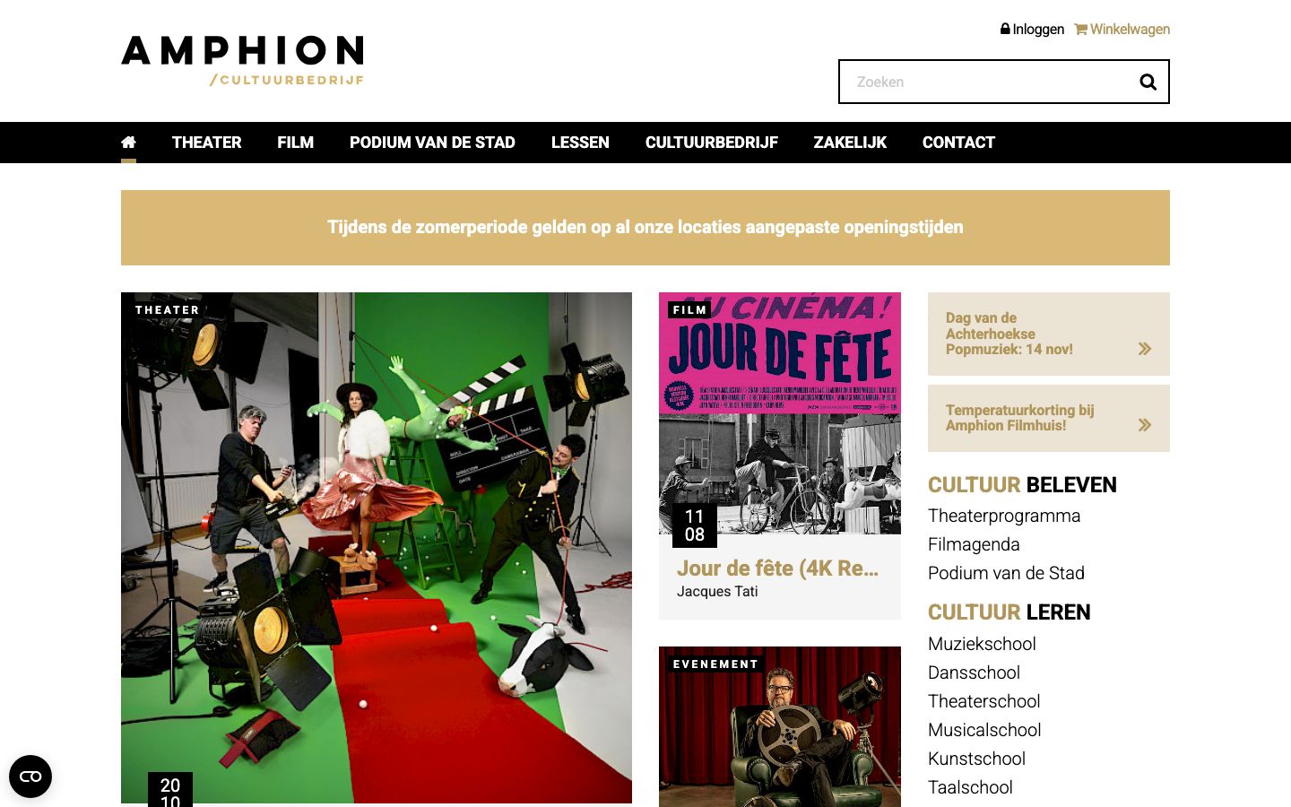 Homepage screenshot of Amphion