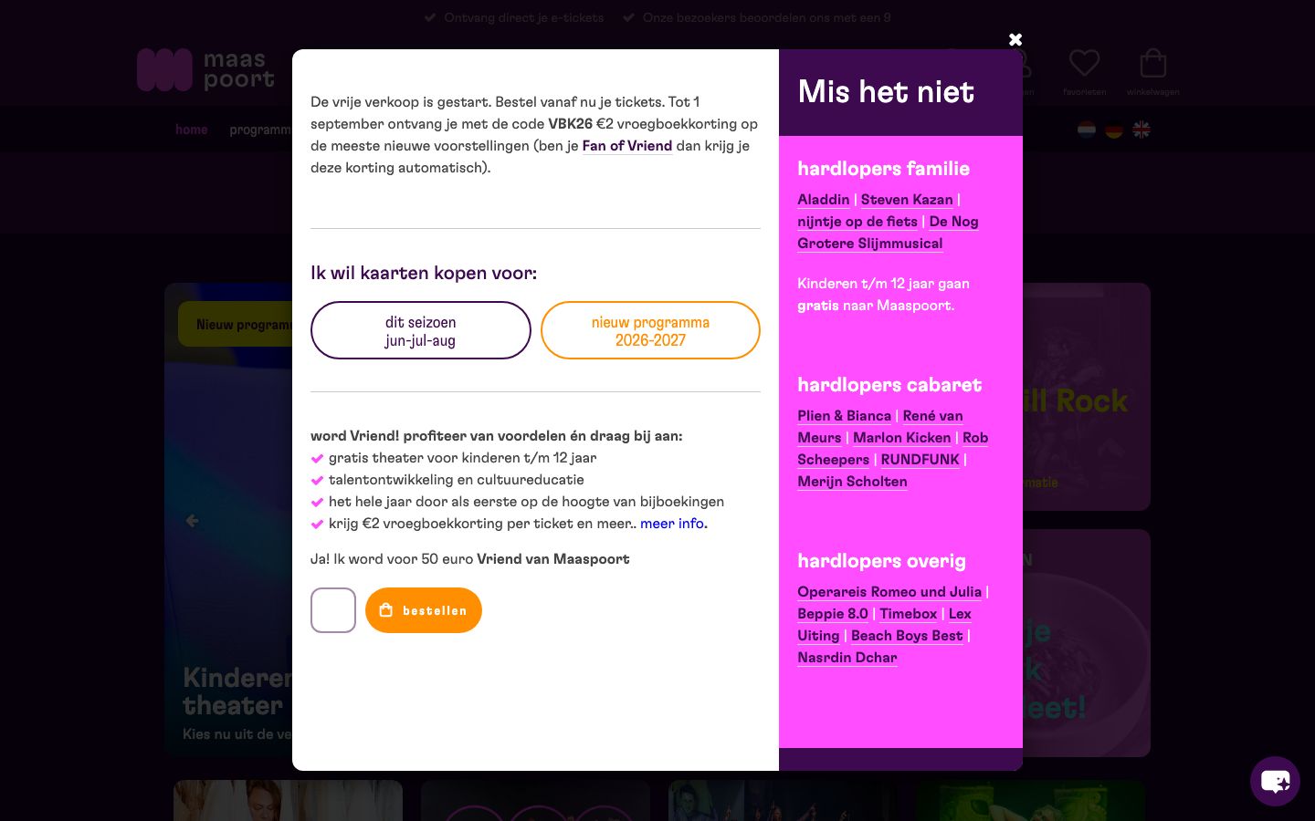 Homepage screenshot of Maaspoort