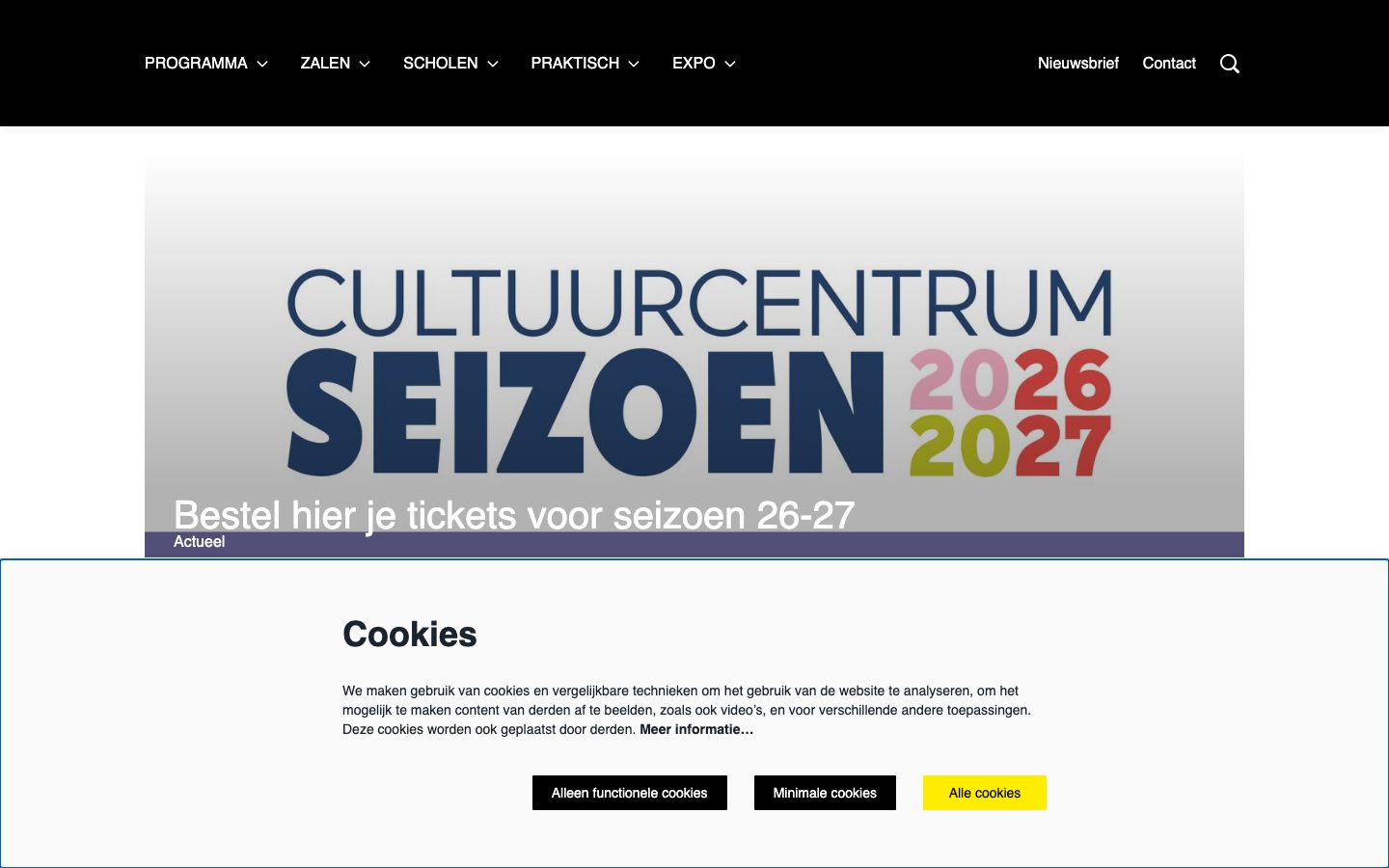 Homepage screenshot of CC De Werft (Cultuurcentrum De Werft)