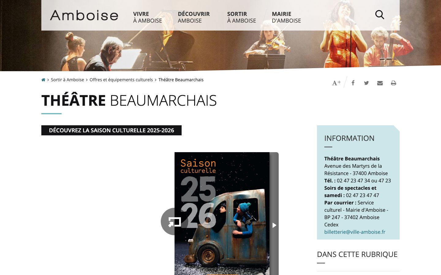 Homepage screenshot of Théâtre Beaumarchais